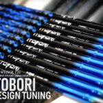 Itobori Limited KBS x Design tuning 120g S flex Shaft