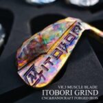 2022 Muscle | Burning Copper Iron Set 5-PW