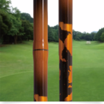 Phantom bamboo peak Genchiku Hou/TAKUMI