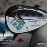 Trump Design black chrome diamond spankle