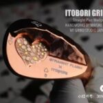 Trump Design copper heart gold spankle