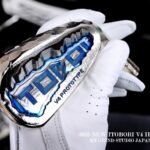 Itobori V4 Iron Chrome Blue Accent 5 to pw