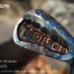 Itobori V4 Iron Vintage Copper Gold Accent 5 to pw