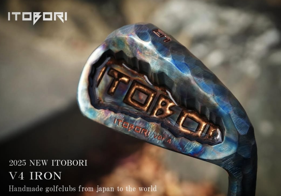 好きに 2025 pw to 5 Accent Gold Copper Vintage Iron V4 Itobori フォーマル・ドレス・スーツ