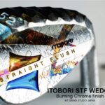 Straight Flush  Burning chrome - up diamond yellow down diamond blue