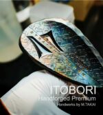 Straight Flush Vintage copper - up diamond candy brown down diamond black